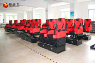 3 DOF κινηματογραφική αίθουσα 2 - 100 καθισμάτων 5D με 12 είδη που περιβάλλουν τα ειδικό εφέ