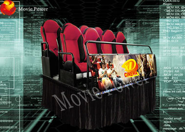 Ηλεκτρικό κίτρινο κόκκινο φίμπεργκλας κινηματογραφικών αιθουσών εξοπλισμού κινηματογράφων 5D