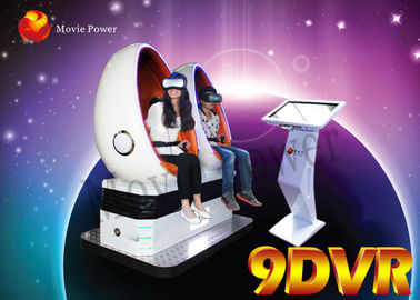Εμπορικός προσομοιωτής εικονικής πραγματικότητας VR μηχανών παιχνιδιών 9D με το κάθισμα δύο