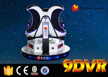 Αυγό/ηλεκτρικών συστημάτων κινηματογράφων μορφής 9D VR φεγγαριών πλήρης αυτόματος καθισμάτων Tripple 220v