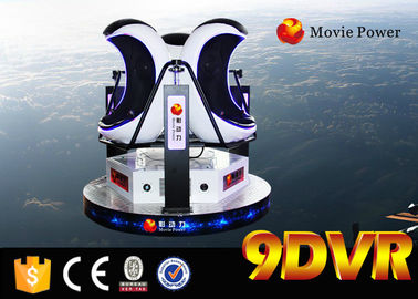 Ηλεκτρικός 220V 9D VR καψών προσομοιωτής σχεδίου 360 κινηματογράφος βαθμού και διαλογικό παιχνίδι