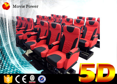 24 μεγάλη 5D καθισμάτων δυναμική κινηματογραφική αίθουσα θεάτρων με την ηλεκτρική πλατφόρμα κινήσεων
