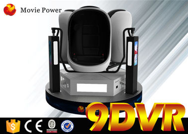 Ηλεκτρικό σύστημα κινηματογράφων τεχνολογίας 9d Vr δύναμης κινηματογράφων, κινηματογραφική αίθουσα 9d