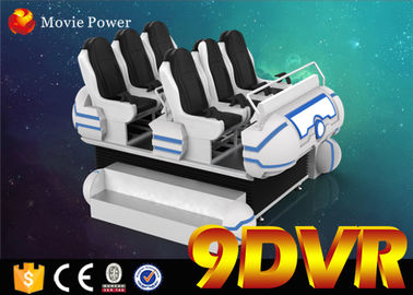 Οικογένεια 6 ηλεκτρικό σύστημα κινηματογράφων κινηματογράφων καθισμάτων 9D VR με τα ειδικό εφέ αέρα