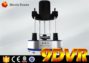 Ηλεκτρικό σύστημα 9d Vr λεωφόρων Shooping που στέκεται επάνω τον κινηματογράφο από τη δύναμη κινηματογράφων