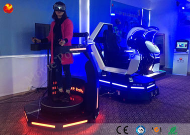 Κινηματογράφος δύναμης 9D VR κινηματογράφων που στέκεται τη μηχανή παιχνιδιών πυροβολισμού κινηματογράφων εικονικής πραγματικότητας