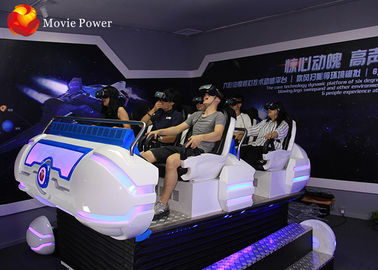 Κινηματογράφος πιστοποιητικών 9D VR CE που καταπλήσσει την ηλεκτρική πλατφόρμα 12d Kino κινήσεων 6dof 6 καθίσματα