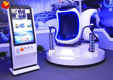Ηλεκτρική μηχανή εικονικής πραγματικότητας κινηματογράφων Simulador 9d Vr πλατφορμών κινήσεων δημοφιλής στο οικογενειακό κέντρο