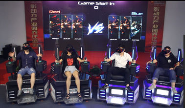 Το νόμισμα ενεργοποίησε τη μηχανή παιχνιδιών κινηματογράφων VR 9D VR για το κέντρο 2-8 παιχνιδιών παίκτες