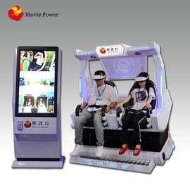 Υλικός προσομοιωτής 2 εικονικής πραγματικότητας χάλυβα μηχανή κινηματογράφων 9d Vr καθισμάτων