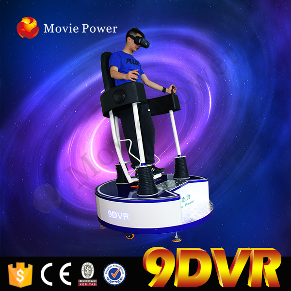 Νεώτερος 9D vr προσομοιωτής δύναμης κινηματογράφων που στέκεται επάνω 9D τον προσομοιωτή εικονικής πραγματικότητας VR 0
