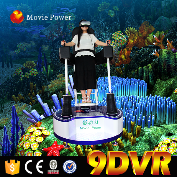 Μικρός κινηματογράφος εικονικής πραγματικότητας επένδυσης λεωφόρων αγορών 9d που στέκεται τα γυαλιά HQ VR 0