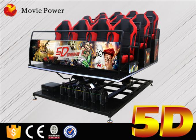 Ηλεκτρικό σύστημα εγχώριων θεάτρων κινηματογράφων προβολέων πλατφορμών κινήσεων 5D 5D με 4D το κάθισμα κινηματογράφων κινήσεων 0