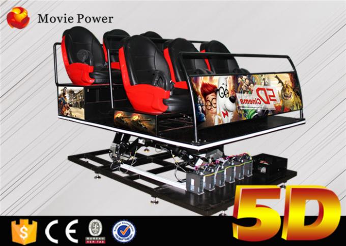 Ελκυστικό 5d μίνι Spaceship 6 κινηματογράφων προσομοίωσης κινήσεων ρωγμή Oculus κινηματογράφων καθισμάτων 5D με την έδρα κινήσεων 0