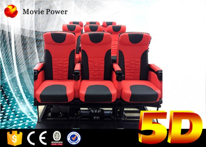 24 μεγάλη 5D καθισμάτων δυναμική κινηματογραφική αίθουσα θεάτρων με την ηλεκτρική πλατφόρμα κινήσεων 0