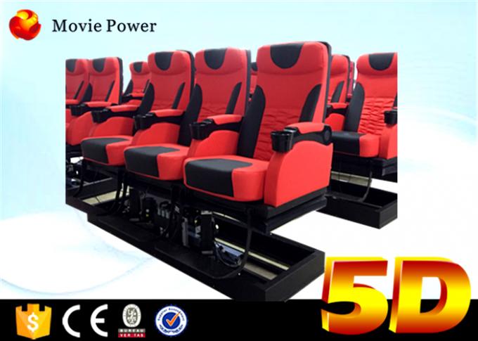 3 Dof ηλεκτρικός/υδραυλικός 5D κινηματογράφος προσομοιωτών εξοπλισμού 5D κινηματογράφων με την καρέκλα κινήσεων 0