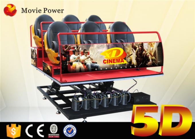Μιμούμενος κίνηση εξοπλισμός κινηματογράφων κινηματογραφικών αιθουσών 5D 5D για τη λεωφόρο αγορών 0
