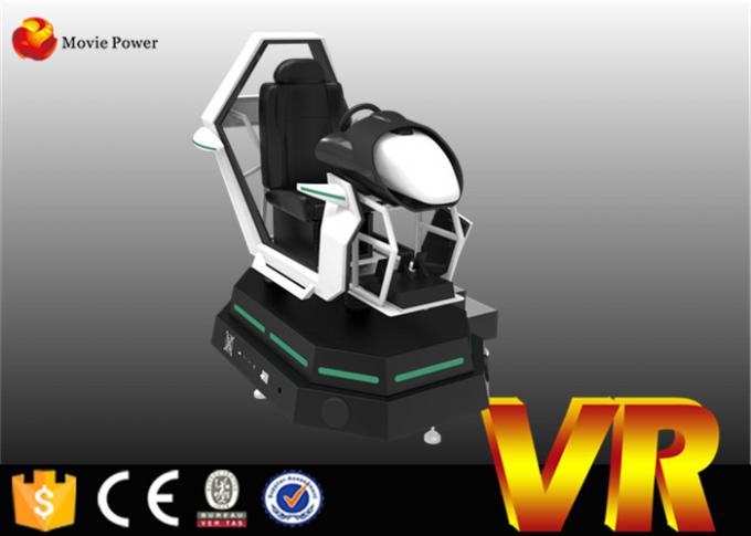 Δυναμική 9D VR παροχή ηλεκτρικού ρεύματος κινηματογράφων προσομοιωτών κινηματογράφων Drive/προσομοιωτών Drive αυτοκινήτων 0