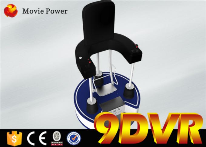 Ηλεκτρικό σύστημα 9d Vr λεωφόρων Shooping που στέκεται επάνω τον κινηματογράφο από τη δύναμη κινηματογράφων 0
