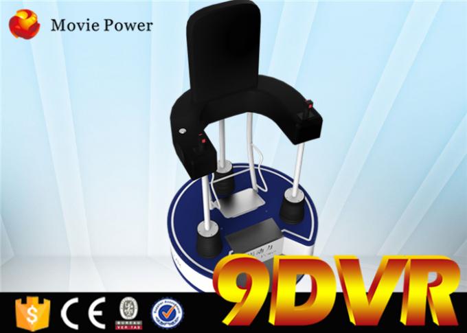 3-Dof ηλεκτρικός κύλινδρος κινηματογράφων πλατφορμών 9d Vr που στέκεται επάνω το γύρο προσομοιωτών ακτοφυλάκων 0