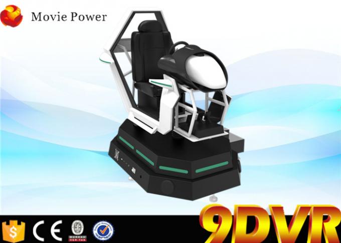 3 Dof δυναμικό αυτοκίνητο κινηματογράφων πλατφορμών 9d Vr που συναγωνίζεται την ηλεκτρονική μηχανή παιχνιδιών εικονικής πραγματικότητας 0