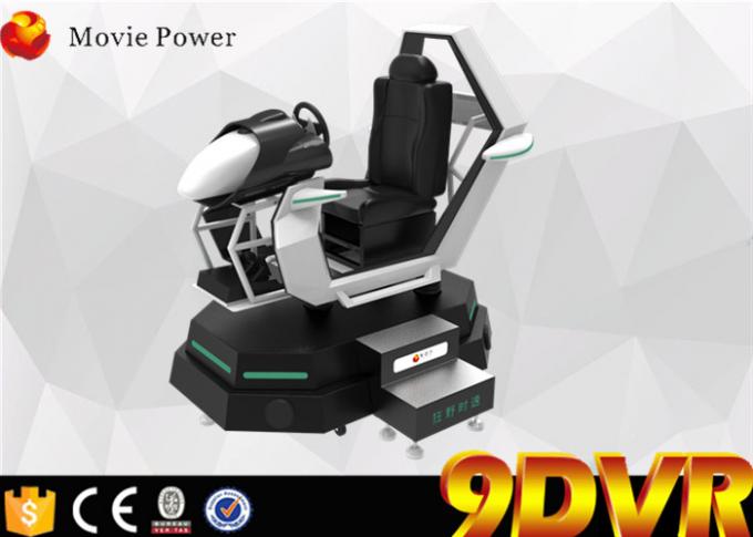 Ζωηρό αυτοκίνητο 9D Simnulator εικονικής πραγματικότητας πλατφορμών αγώνα παιχνιδιών κινήσεων 3 Dof Drive 0