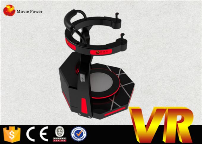 Μόνιμος προσομοιωτής μάχης 9D Vr ελεύθερος 360 γυαλιά Vr εικονικής πραγματικότητας περιστροφής βαθμού 0