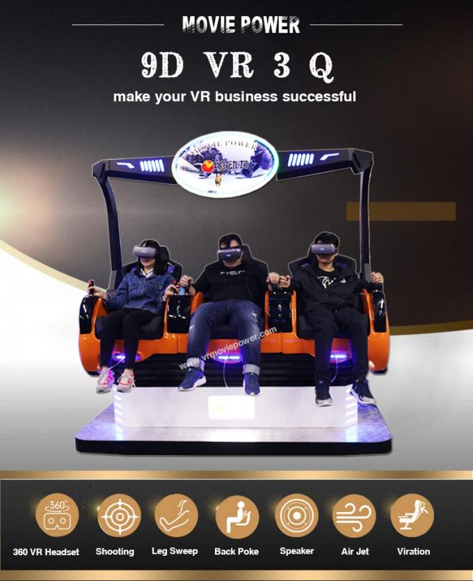 τηλεχειρισμός 3 προσομοιωτών 220V 9D μηχανή παιχνιδιών κινηματογράφων 3Q VR εικονικής πραγματικότητας καθισμάτων 3