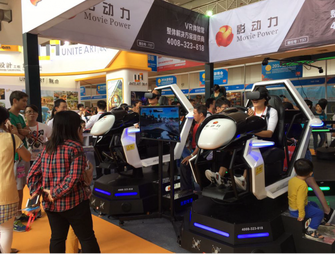 τα τελευταία νέα της εταιρείας για Το αγωνιστικό αυτοκίνητο δύναμης VR κινηματογράφων έχει προσελκύσει την προσοχή μέσων στα διεθνείς παιχνίδια της Κίνας & την έκθεση το 2016 διασκέδασης  3