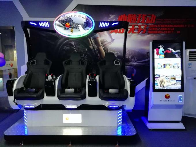 2 προσομοιωτής κινηματογράφων αυγών 9D καθισμάτων VR με το ηλεκτρικό σύστημα/το κράνος DPVR E3 2
