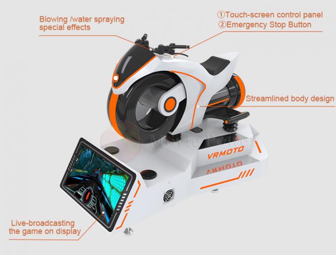 Μηχανή παιχνιδιών προσομοιωτών αγώνα αυτοκινήτων VR μοτοσικλετών προϊόντων 9d λούνα παρκ 1