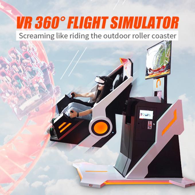 Εσωτερική μηχανή εικονικής πραγματικότητας εδρών τυχερού παιχνιδιού του Flight Simulator 720 βαθμού 0