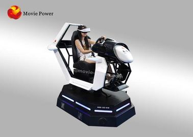 ΚΑΥΤΗ VR 9D αυτοκινήτων Drive αυτοκινήτων αγώνα ενήλικη εμπειρία παιδιών αθλητικών παιχνιδιών προσομοιωτών 9D διαλογική σε απευθείας σύνδεση