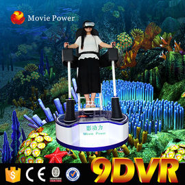 Τηλεοπτικός άσπρος 9d VR κινηματογράφος παιχνιδιών που στέκεται επάνω 9D τον κινηματογράφο 360 βαθμός 200kg δράσης