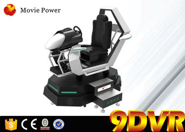 Σε απευθείας σύνδεση ελεύθερη μηχανή παιχνιδιών παιχνιδιών αγώνα αυτοκινήτων με την εικονική πραγματικότητα 9d Simualtor 3 Dof
