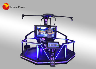 Μόνιμος Treadmill αγώνα μηχανών Arcade περιπατητών Htc Vive Vr πυροβολισμού προσομοιωτής εικονικής πραγματικότητας