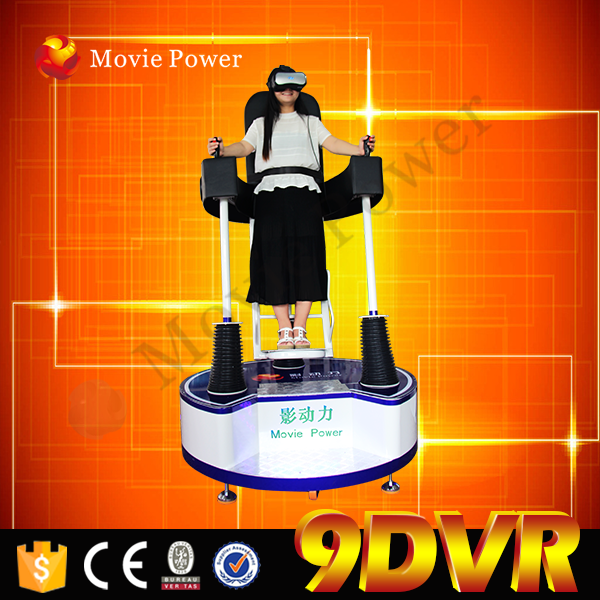 Γύρος διασκέδασης κινηματογράφων Vr εικονικής πραγματικότητας 9d που στέκεται επάνω το simulador 0