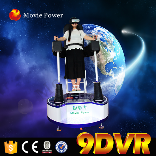 Διαλογικός κινητός 9d κινηματογράφος εμπειρίας εικονικής πραγματικότητας που στέκεται επάνω 9d τον προσομοιωτή Vr 0