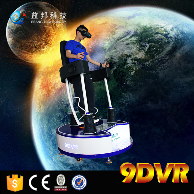 Εικονική πραγματικότητα που στέκεται επάνω τα διαλογικά παιχνίδια προβολέων κινηματογράφων πτήσης 9D VR 0