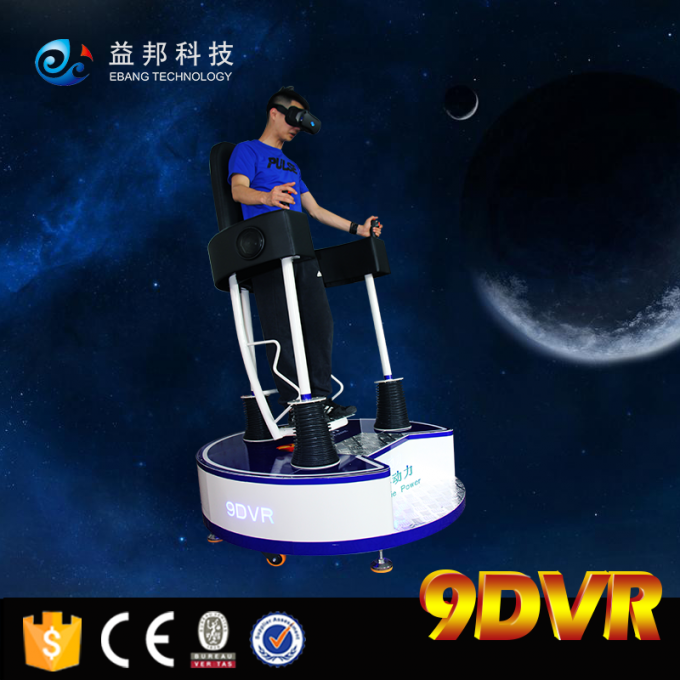 1 εικονική πραγματικότητα προσομοιωτών κινηματογράφων καθισμάτων διαλογική 9D VR που στέκεται επάνω το παιχνίδι πτήσης 0