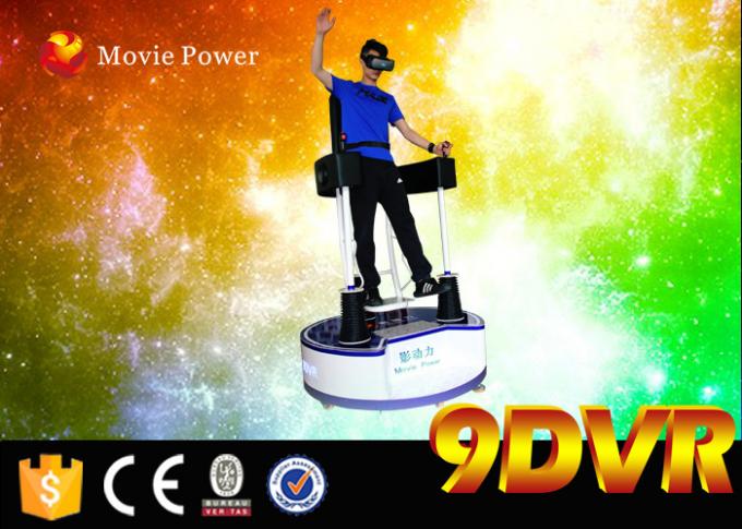 Ταινίες εικονικής πραγματικότητας που στέκονται επάνω 9D τον προσομοιωτή κινηματογράφων VR/τη μηχανή άσπρο 99pcs 0