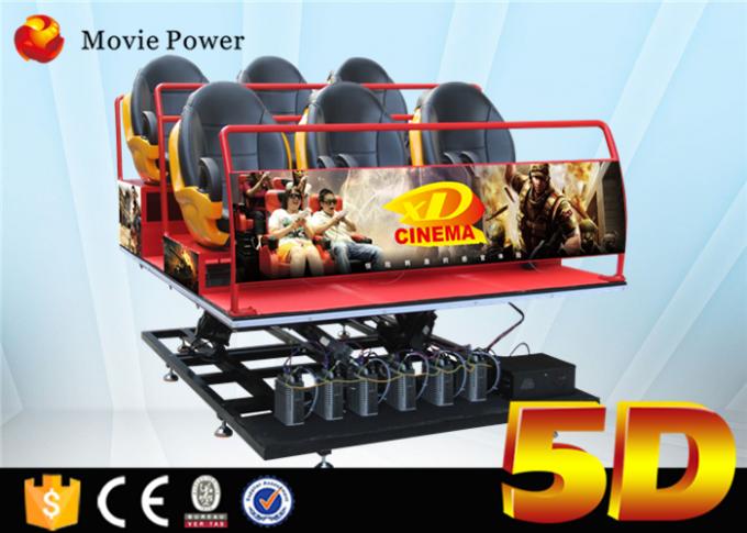 Ο πλήρης προσομοιωτής κινήσεων προσομοιωτών μηχανών παιχνιδιών 5d χρησιμοποίησε 5D τον κινηματογράφο για την πώληση 0