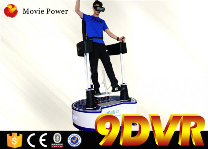 Ηλεκτρικό σύστημα 9D VR εξοπλισμού προσομοιωτών διασκέδασης που στέκεται επάνω τον κινηματογράφο 0
