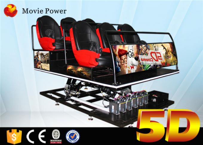 5d κινηματογράφων υδραυλικός προσομοιωτής κινηματογράφων κινηματογράφων ζωτικότητας προσομοίωσης προμηθευτών 5d ηλεκτρικός 5d 5d 0