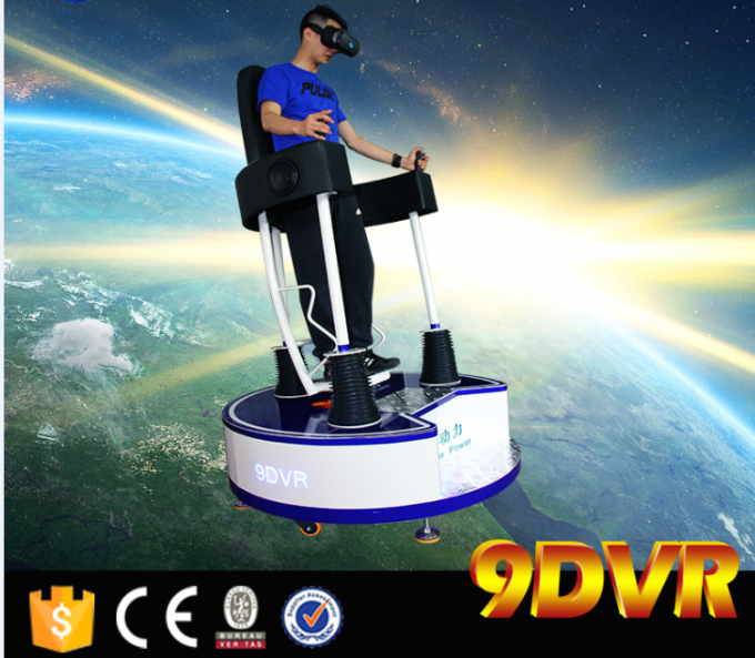 360 εικονική πραγματικότητα κινηματογράφων ενιαίων καθισμάτων 9D VR βαθμού για το δρόμο με έντονη κίνηση/το πάρκο 0