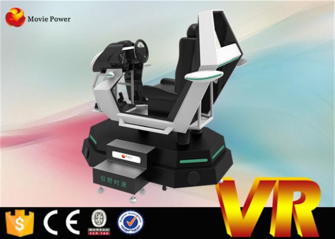 3 Dof ηλεκτρική 9D VR μηχανή παιχνιδιών κινήσεων κινηματογράφων κάθισμα αγώνα αγωνιστικών αυτοκινήτων 360 βαθμού 0