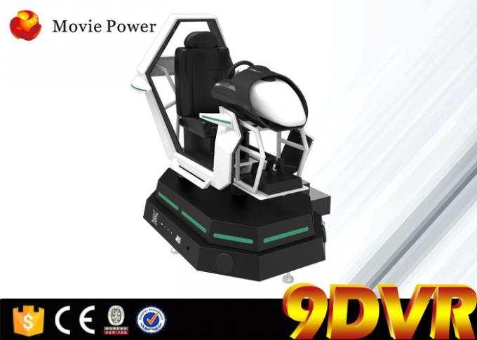Σε απευθείας σύνδεση ελεύθερη μηχανή παιχνιδιών παιχνιδιών αγώνα αυτοκινήτων με την εικονική πραγματικότητα 9d Simualtor 3 Dof 1