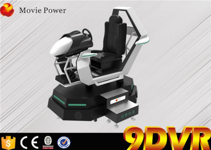 Drive προσομοιωτής αυτοκινήτων εικονικής πραγματικότητας κινηματογράφων δράσης ηλεκτρικών συστημάτων 9D για το κέντρο παιχνιδιών 0