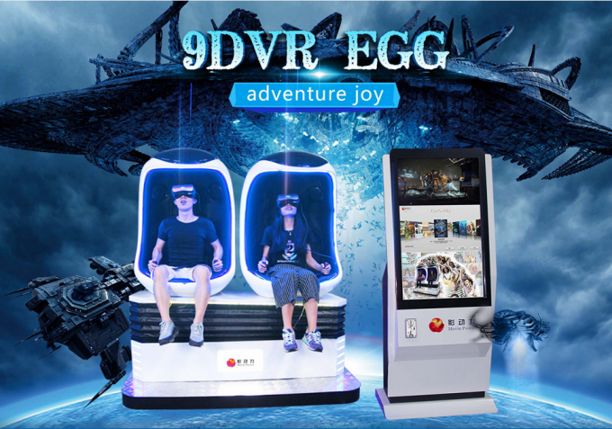 Εύκολος ενεργοποιήστε το διαλογικό προσομοιωτή εικονικής πραγματικότητας κινηματογράφων 9D 9D VR για το κέντρο παιχνιδιών 0