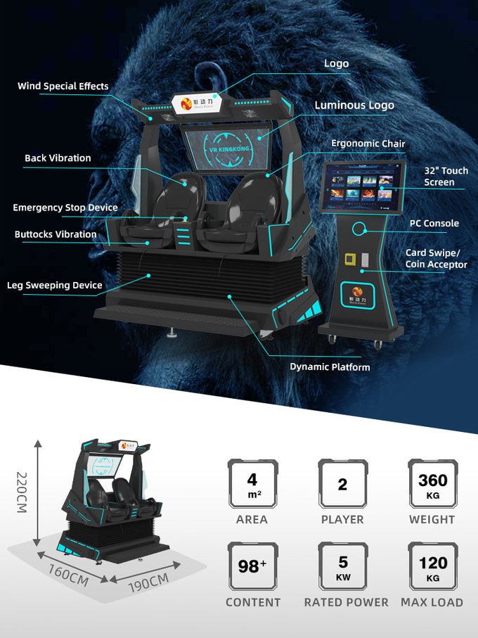 VR Machine 2 θέσεις Roller Coaster Simulator 9d Vr Cinema Motion Chair Παιχνίδια Εικονικής Πραγματικότητας Arcade Για Εμπορικά 1